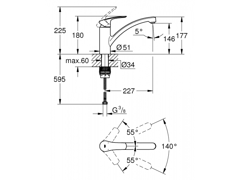 GROHE Кухненски смесител EUROSMART 33281003