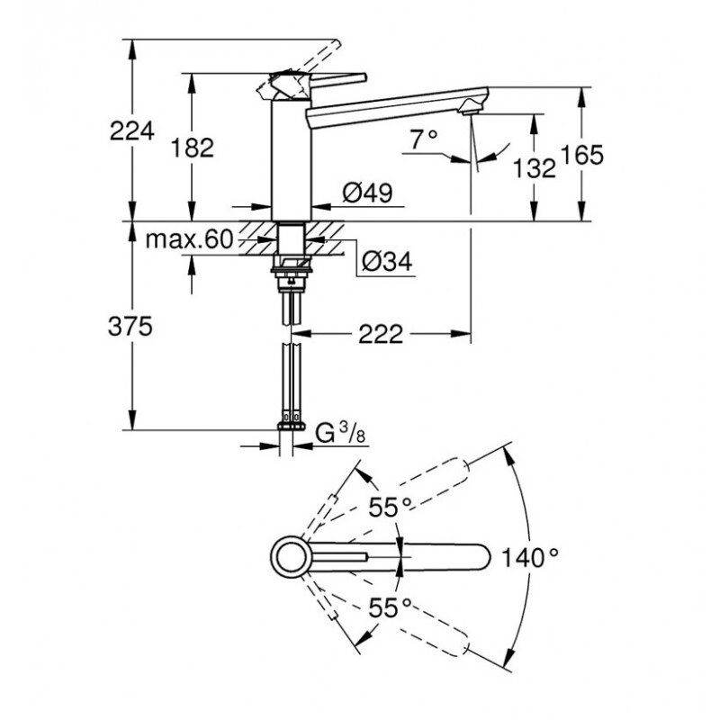 BauClassic Grohe Кухненски смесител със средна височина на чучура 30576000