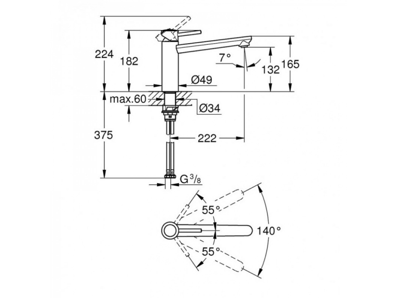 BauClassic Grohe Кухненски смесител със средна височина на чучура 30576000